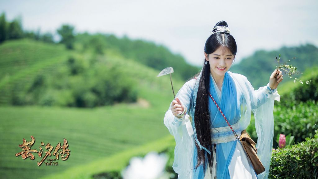 《芸汐传》剧照