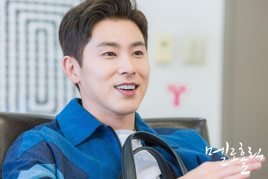 《沉迷爱情》剧照第17张图片