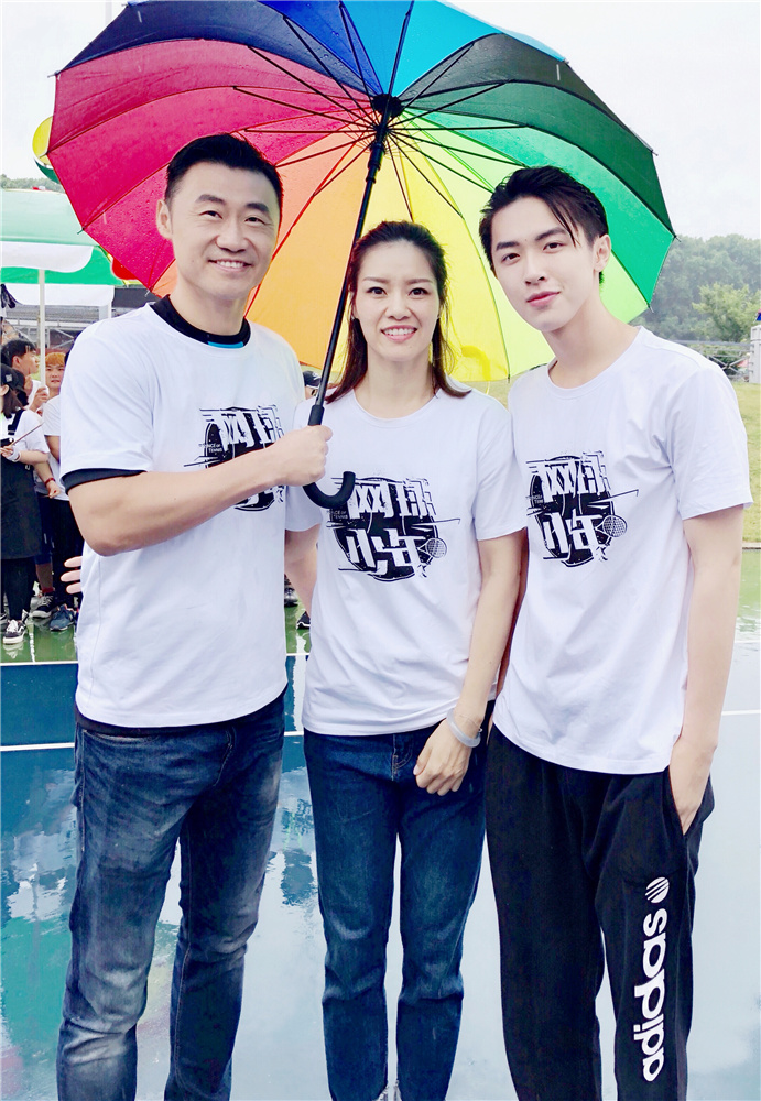 李娜，姜山，张逸杰