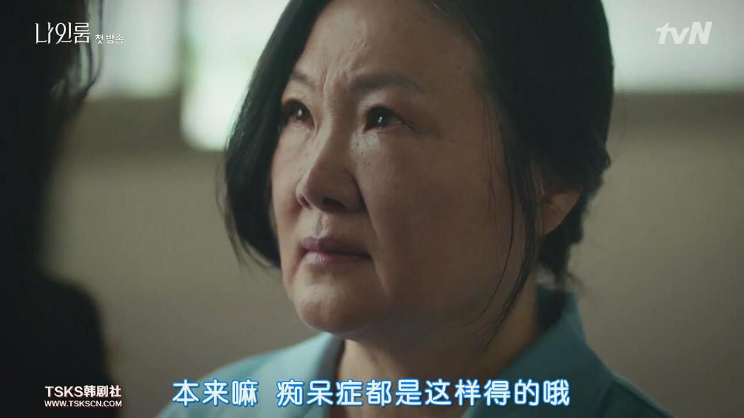 《9号房间》海报第53张图片