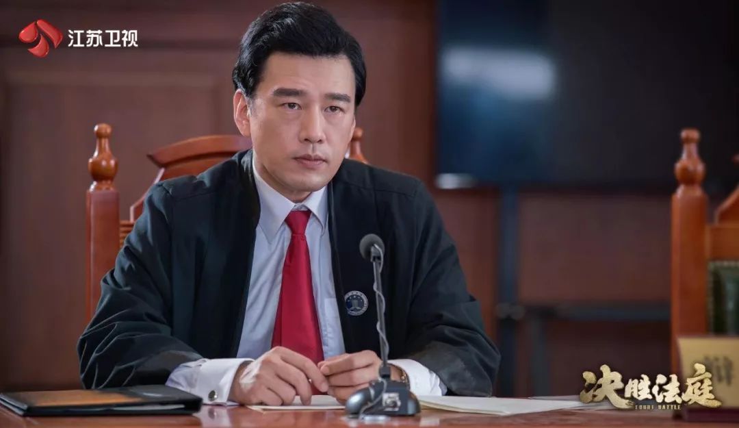 《决胜法庭》剧照第36张图片