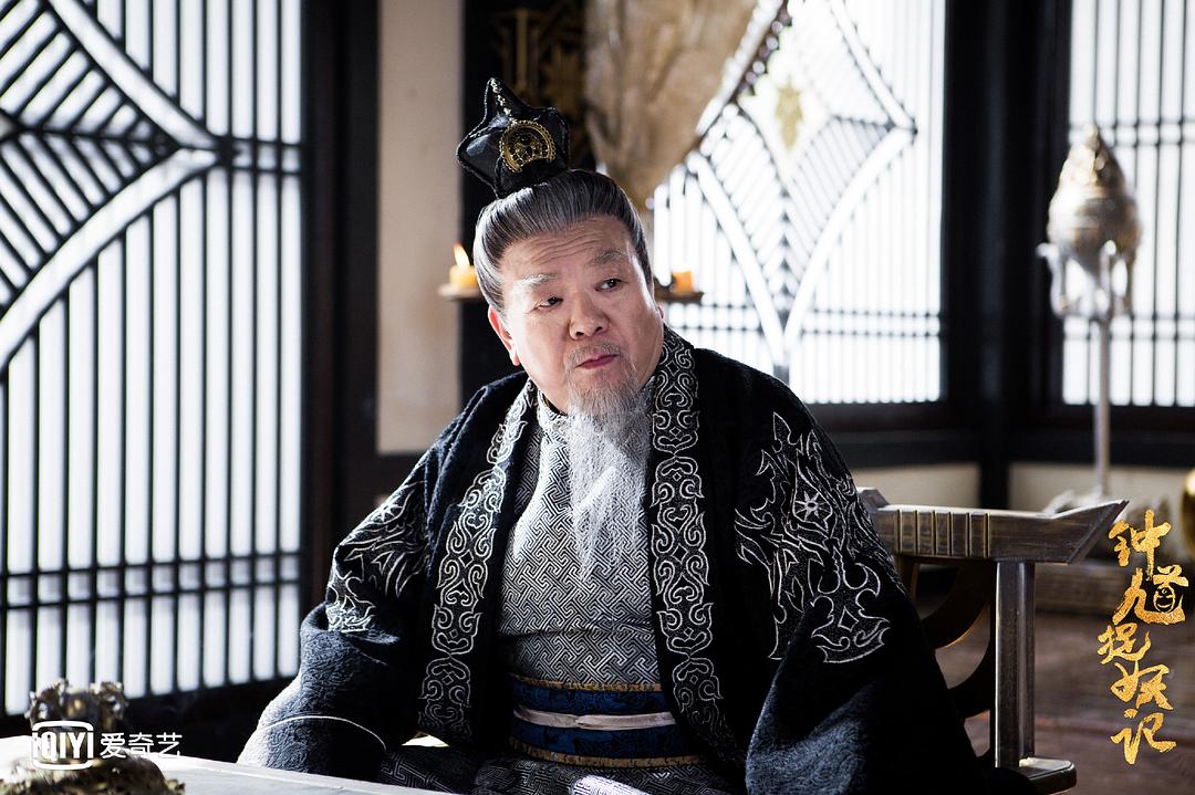 《钟馗捉妖记》剧照第51张图片