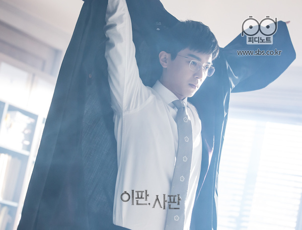 《理判事判》剧照第6张图片