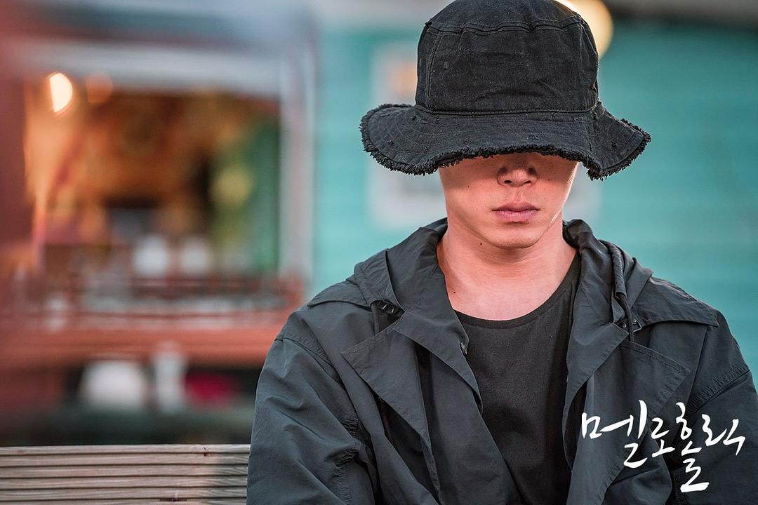 《沉迷爱情》剧照第47张图片