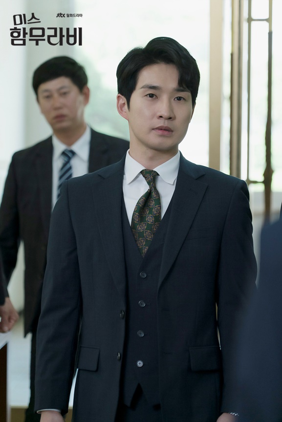 《汉谟拉比小姐》海报