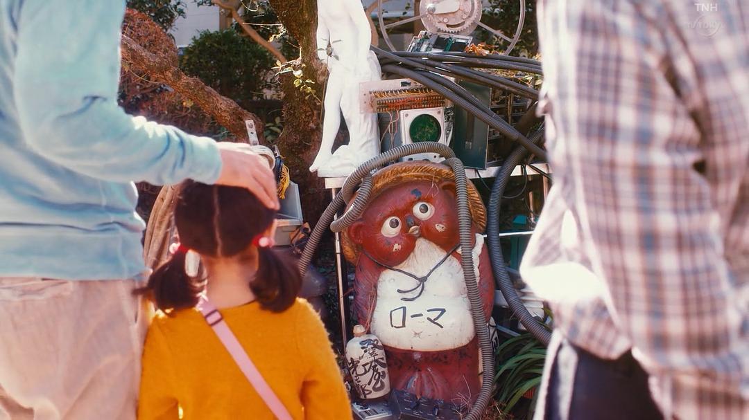 《古泷兄弟与四苦八苦》海报第25张图片