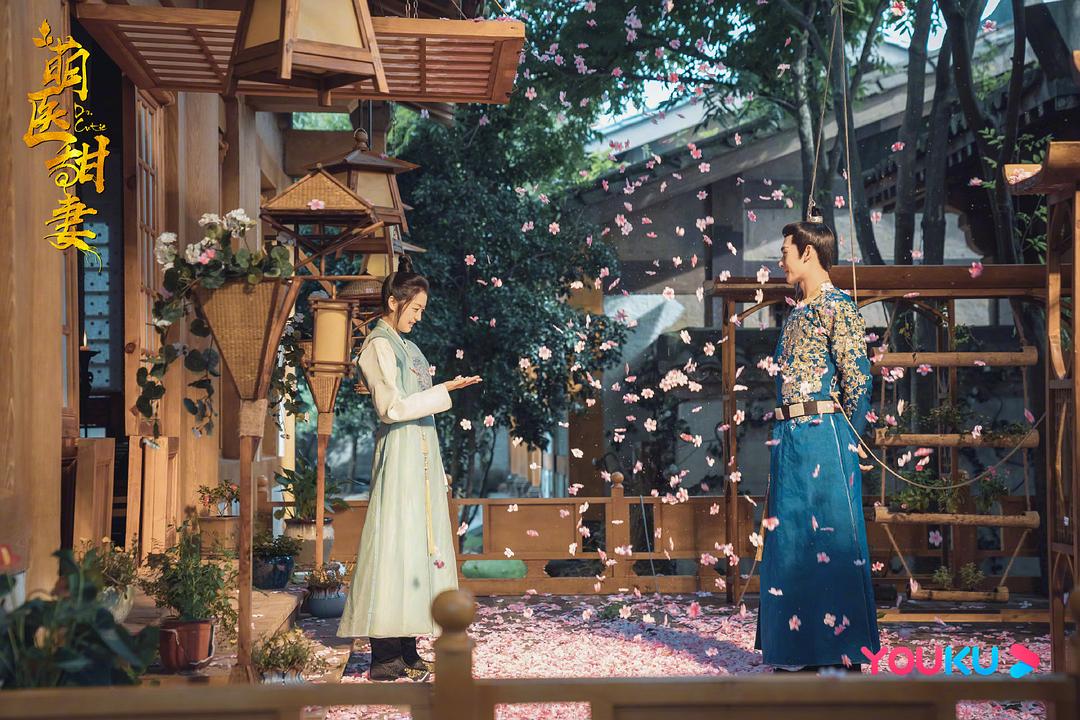 《萌医甜妻》剧照