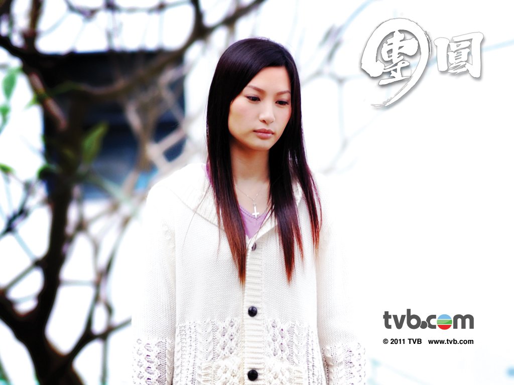 《团圆》海报第15张图片