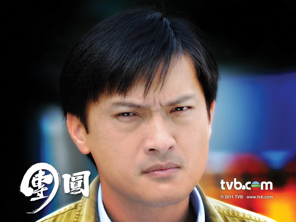 《团圆》海报第2张图片