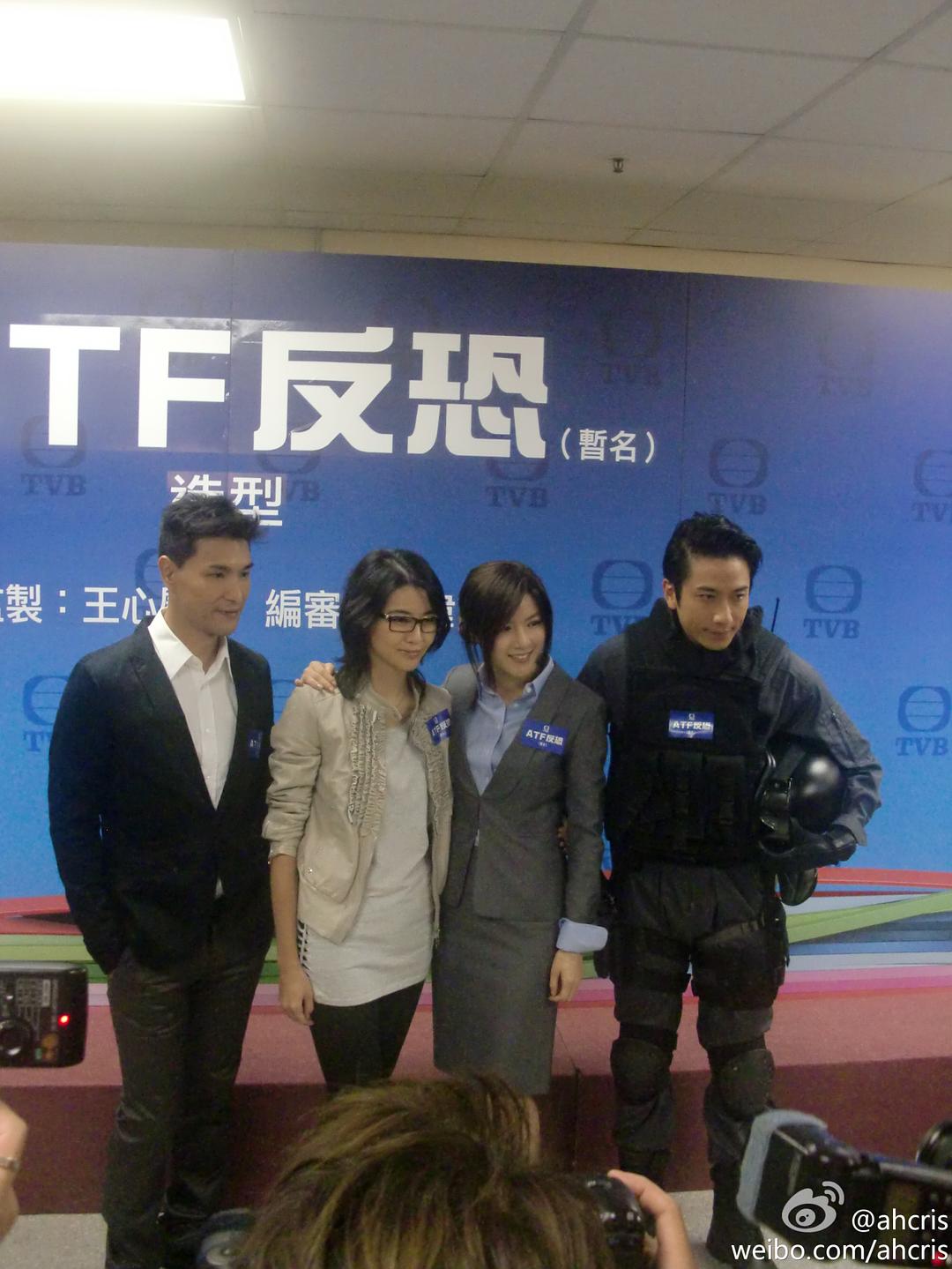 《叛逃》海报第40张图片