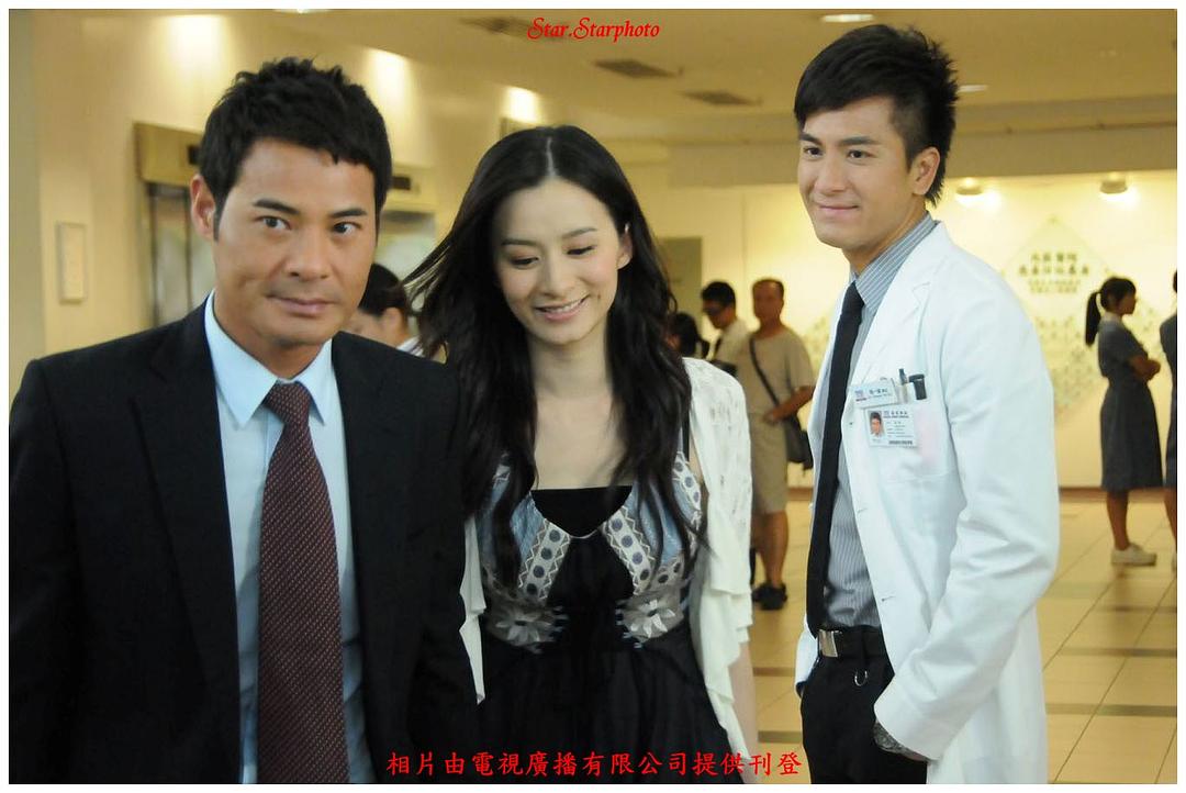 《OnCall36小时》海报第4张图片