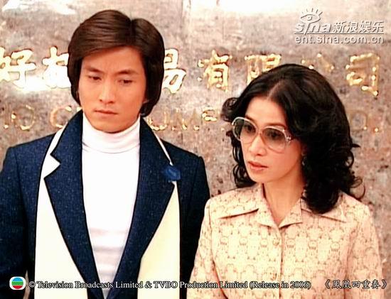 《凤凰四重奏》海报第22张图片 《凤凰四重奏》海报第22张图片