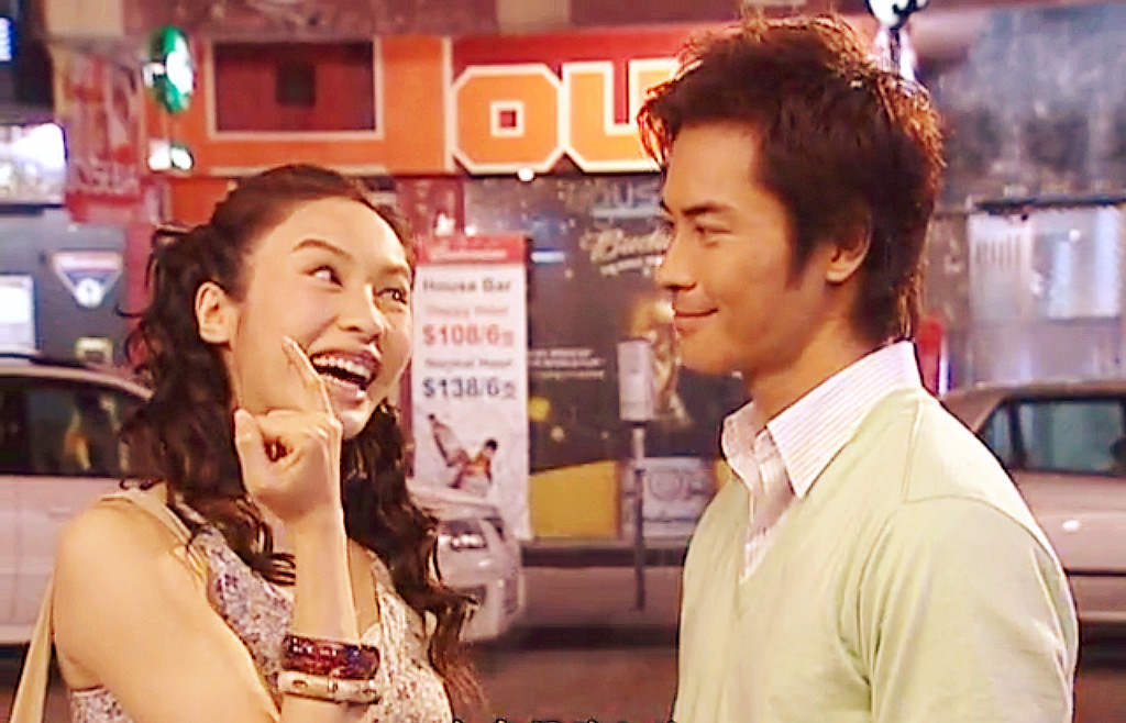 《通天干探》剧照第1张图片