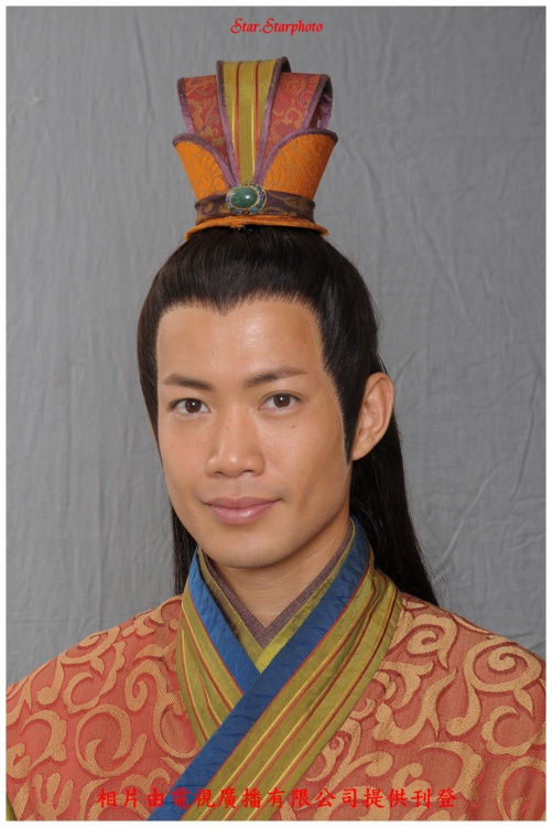 《造王者》剧照第52张图片