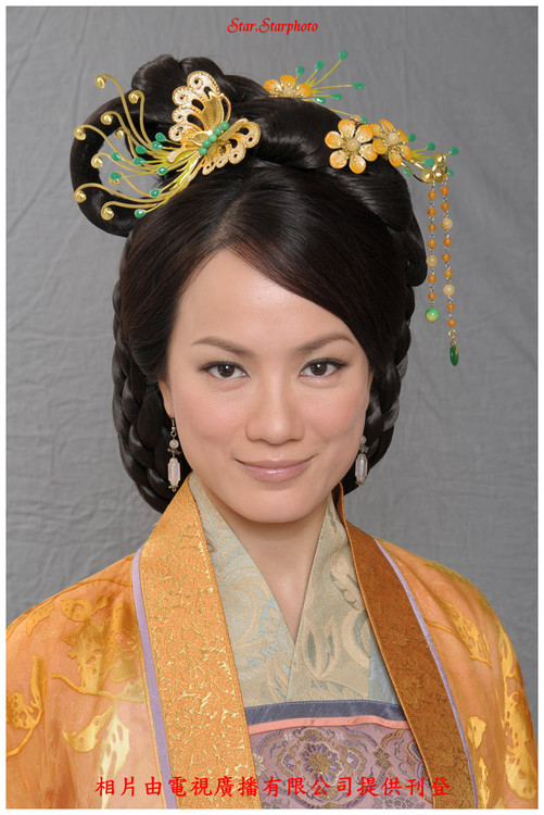 《造王者》剧照第51张图片