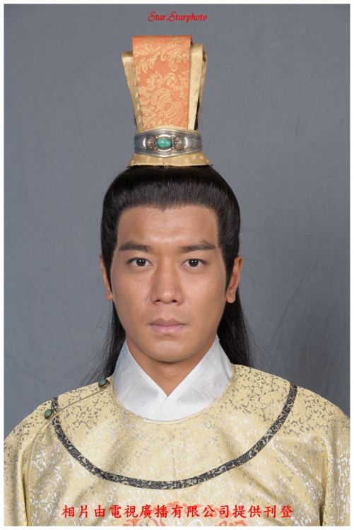 《造王者》剧照第49张图片