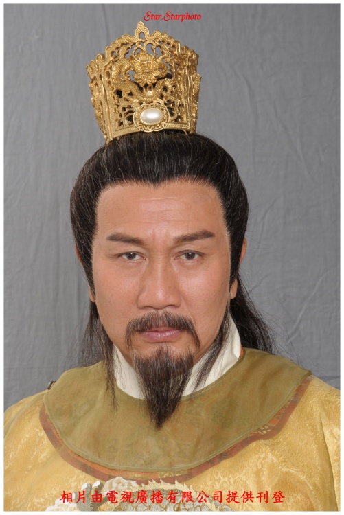 《造王者》剧照第45张图片