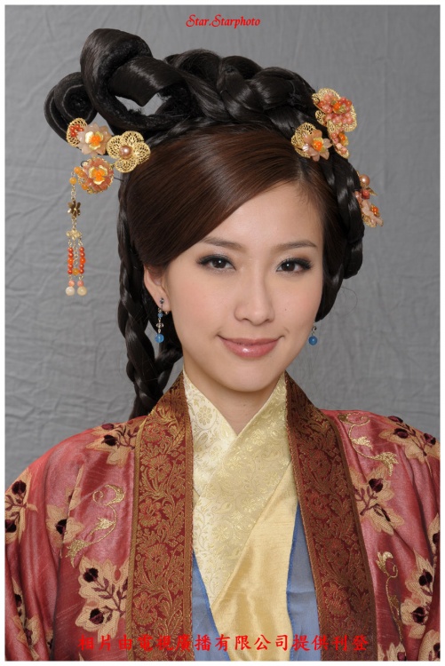 《造王者》剧照第3张图片