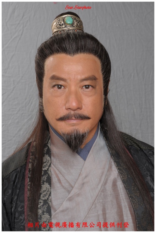 《造王者》剧照第38张图片