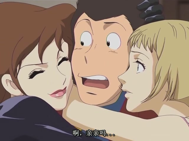 《鲁邦三世:七日狂想曲》海报