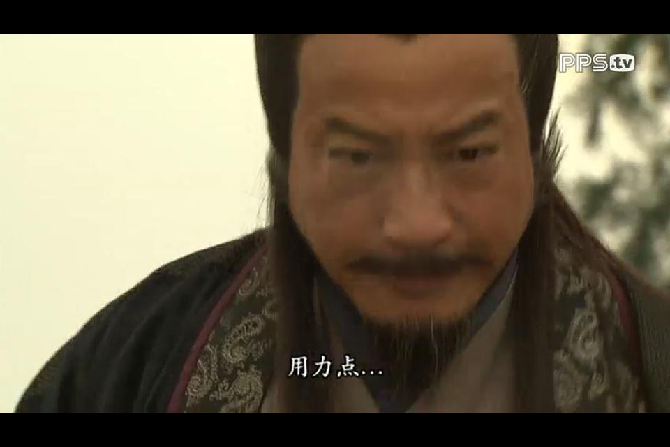 《造王者》剧照第57张图片