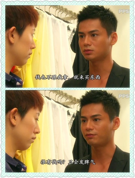 《恋爱季节》海报第42张图片