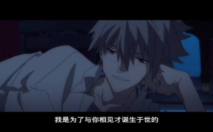 《福音战士新剧场版：Q》海报第30张图片