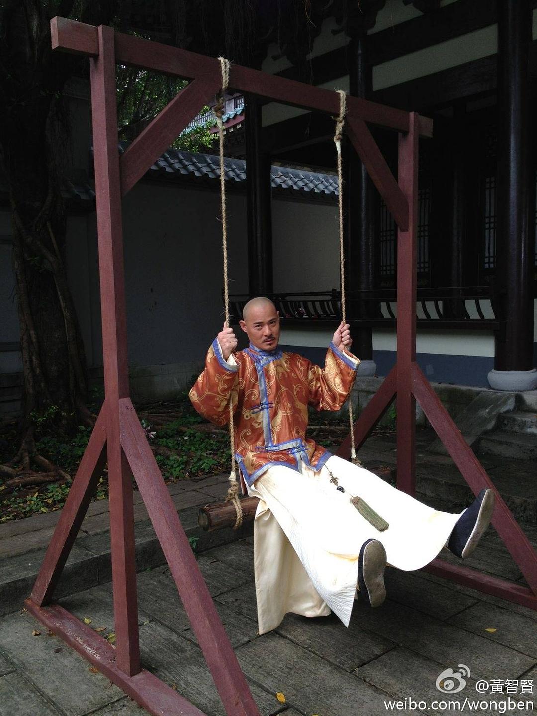 《食为奴》剧照第56张图片 《食为奴》剧照第56张图片