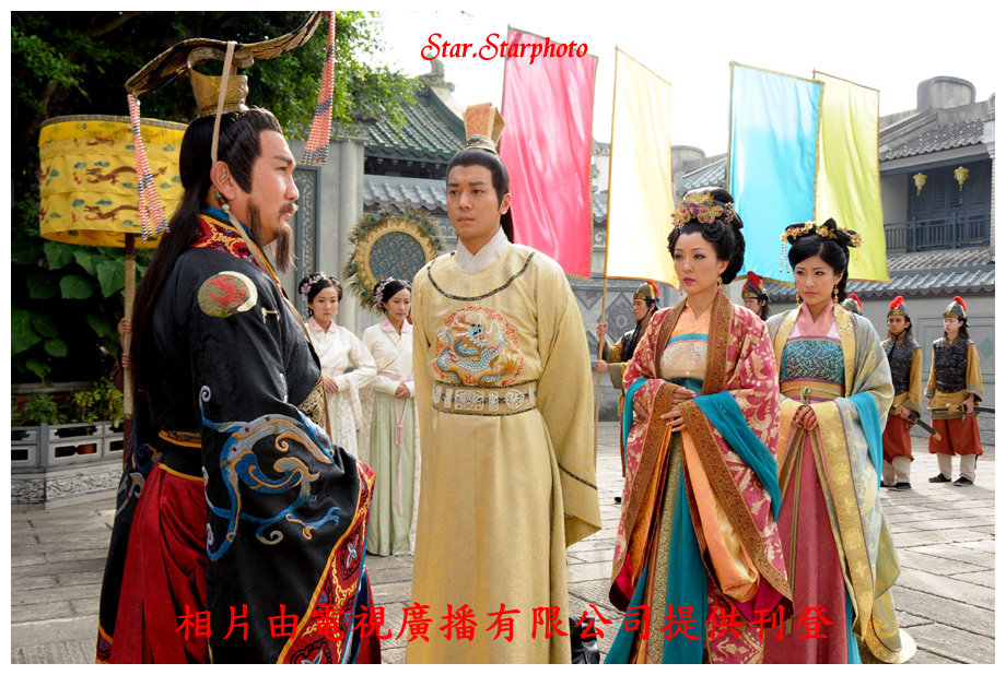 《造王者》剧照第29张图片