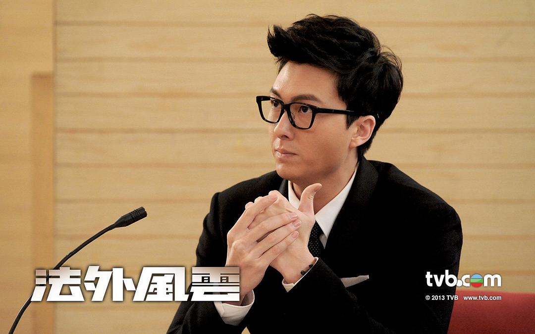 《法外风云》海报第8张图片