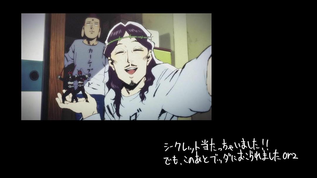 《圣哥传》剧照第51张图片