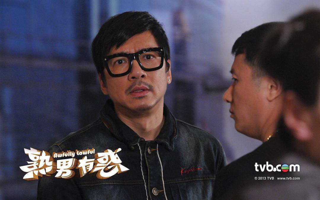 《熟男有惑》海报第6张图片