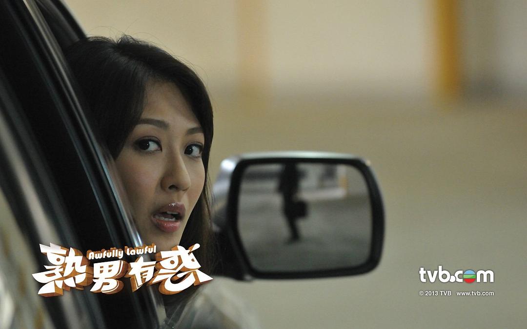 《熟男有惑》海报第3张图片