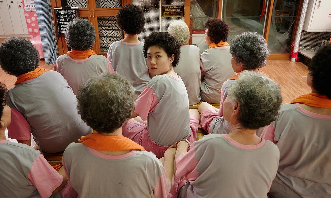 《奇怪的她》海报第6张图片