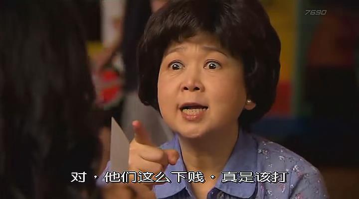 《猫屎妈妈》海报第33张图片