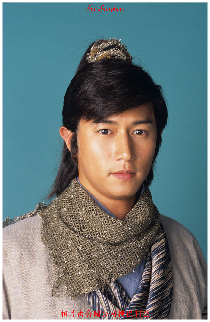 《肝胆昆仑》剧照第53张图片