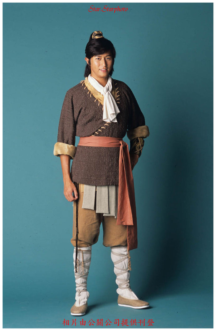 《肝胆昆仑》剧照第52张图片