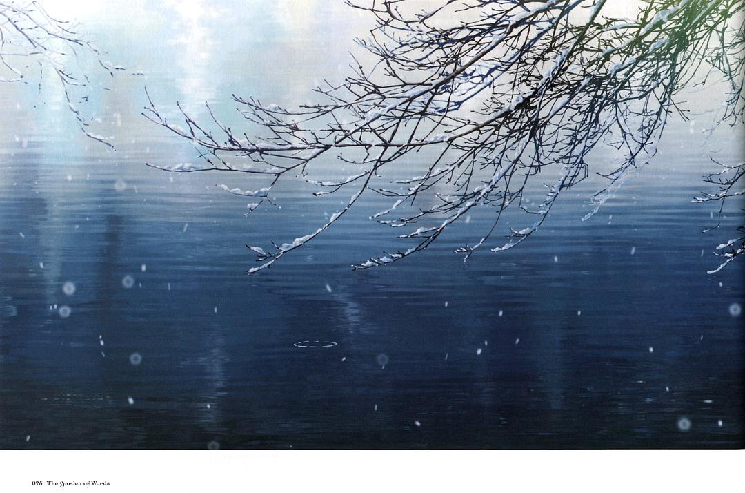 《言叶之庭》剧照第14张图片