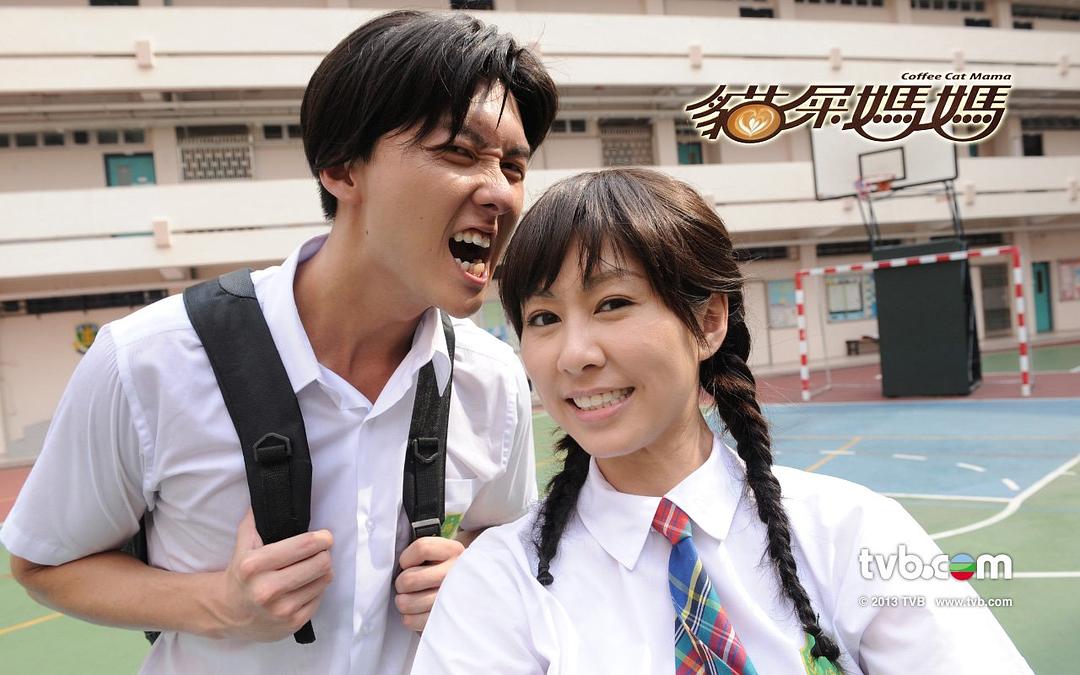 《猫屎妈妈》海报第9张图片