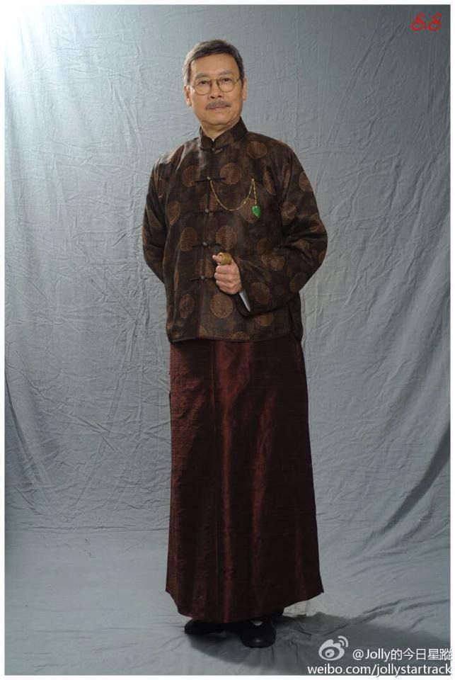 《守业者》剧照第18张图片