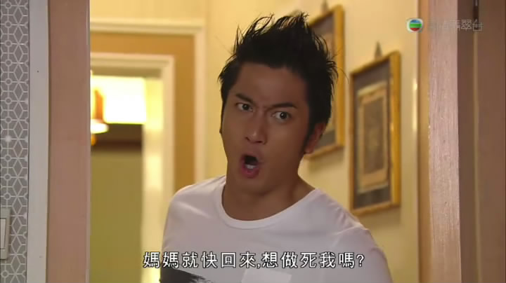 《叛逃》海报第1张图片