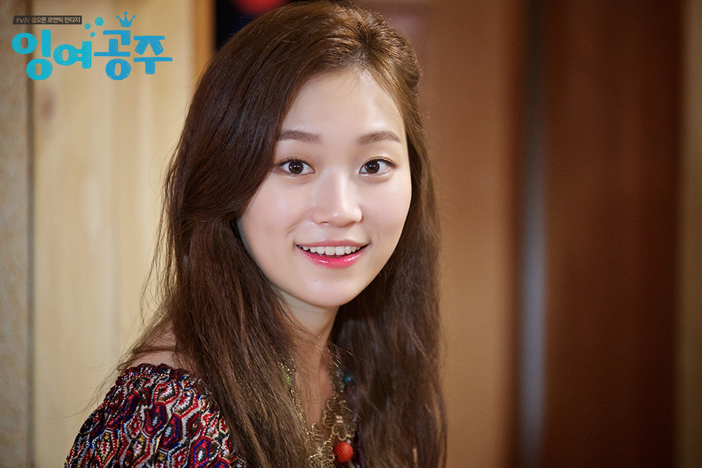 《剩余公主》海报