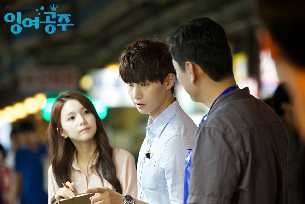 《剩余公主》海报第19张图片