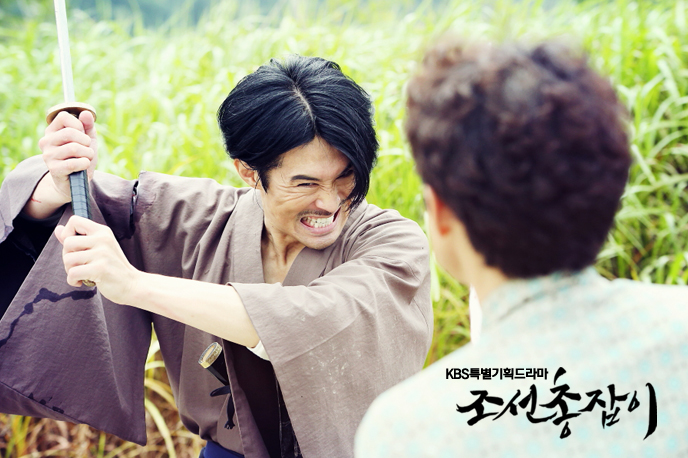 《朝鲜神枪手》海报第54张图片