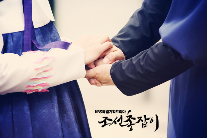 《朝鲜神枪手》海报