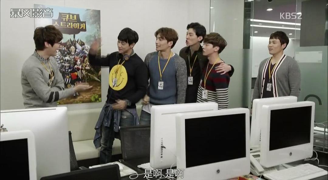 《钢铁人》剧照第26张图片