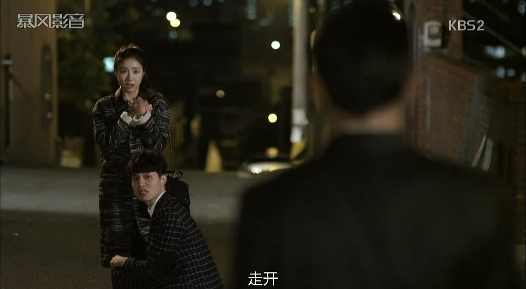 《钢铁人》剧照第23张图片