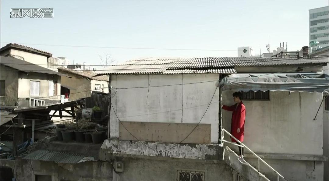 《钢铁人》剧照第6张图片