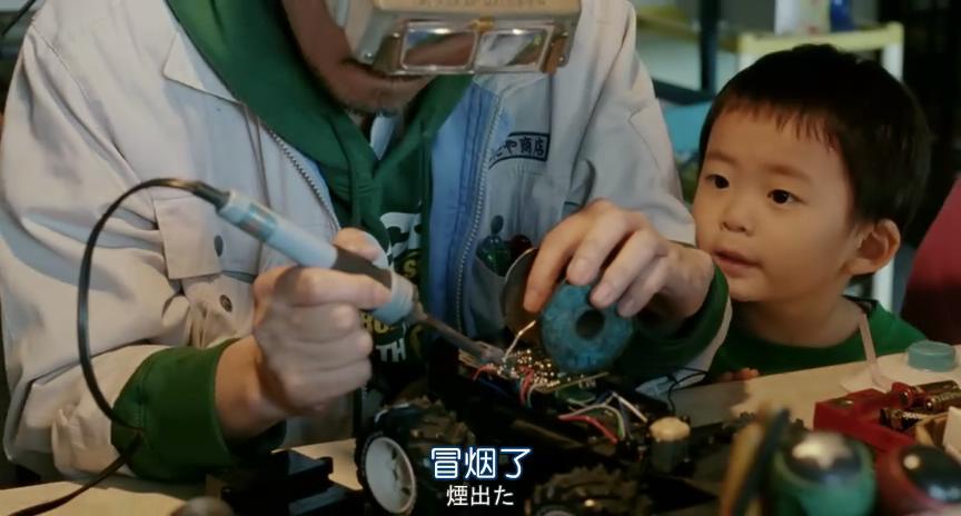 《如父如子》剧照第55张图片