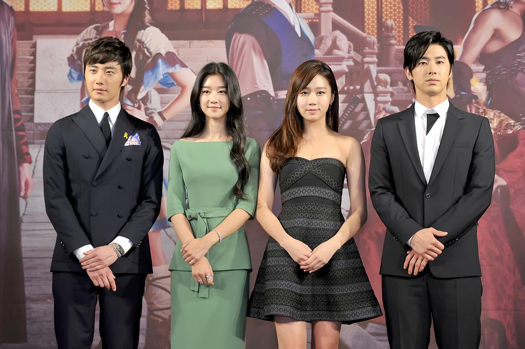 《巡夜人日志》剧照第52张图片